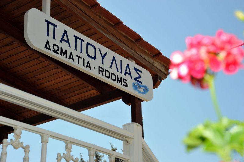 Papoulias Rooms เอลาฟอนนิซอส ภายนอก รูปภาพ